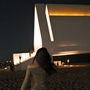 我们不是只有现在吗