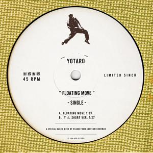 Floating Move (another batch)