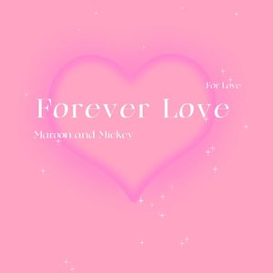 一直很安静(forever love)