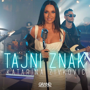 Tajni Znak