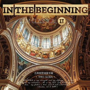 Precious Lord, Take My Hand