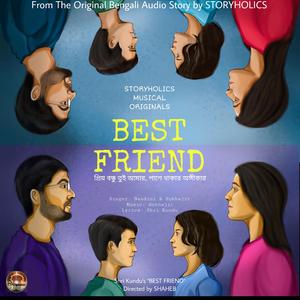 Priyo Bondhu 2.0 - Pase Thakar Ongikar