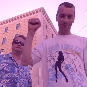 1 Dom (feat. Al Sax)