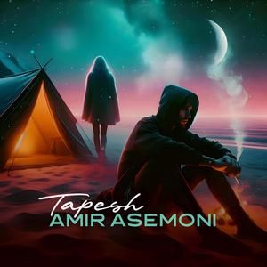 Tapesh