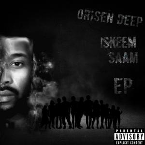 Ngizwile (feat. TeeEazy SA)