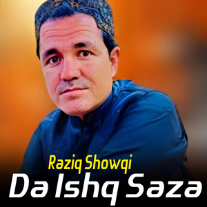 Arman Arman Arman De