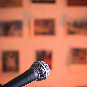 Бесполезно