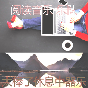 微妙的考试心情