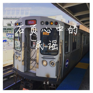 希望你好（dome）