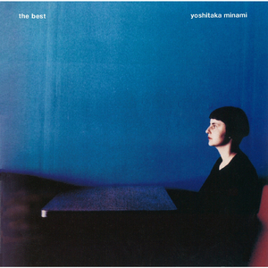 スタンダード・ナンバー