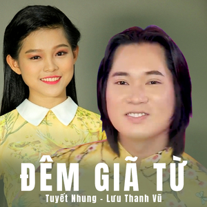 Hai mái nhà tranh