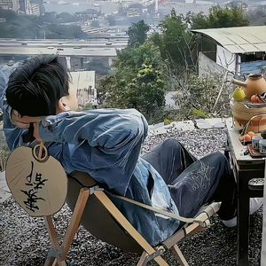 火星撞地球 伴奏