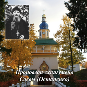 Жены-мироносицы, св. равноапостальная Нина и св. царица Тамара