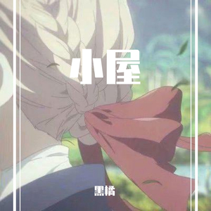 天下