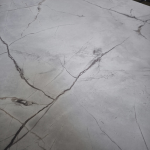 Саған қарап