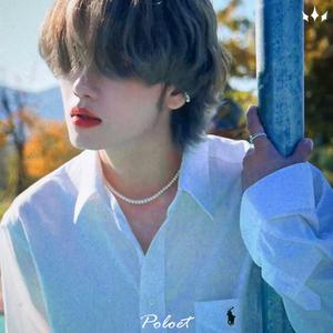 Poloet : 소진