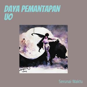 Daya Pemantapan Uo