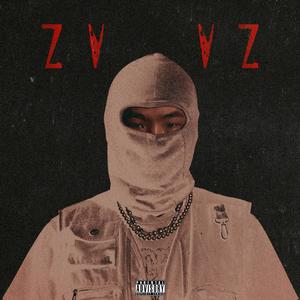 “Trap” Lil Durk Type Beat