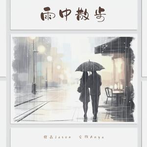 你也值得被拥抱