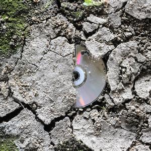 이제는 떳떳하다 (Feat. GRAY, Crucial Star, Black Gosi, MC Meta, Lolly)