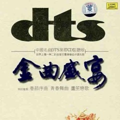 欢庆舞曲