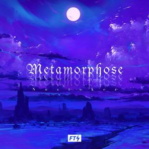 Metamorphose (Extended Mix)
