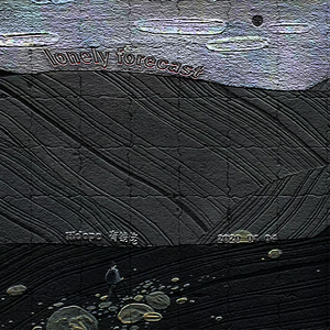 边缘WAV
