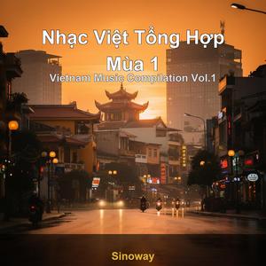 Phố Khuya
