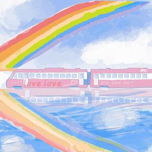 Rainbow列车游记（prod by.RoyalboyBrazy）