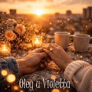 Искусственные алмазы