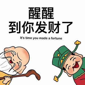 不屈不挠的青春逐梦