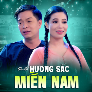 Tân Cổ Lòng Mẹ