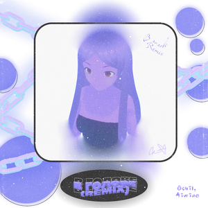 В головe (Remix)