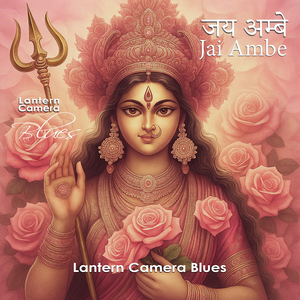 Durga Ji Ki Aarti Sankshipt