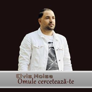OMULE CERCETEAZĂ-TE