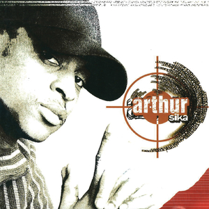 Sika Lekhekhe (2006 Remix)