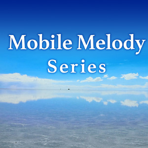 サンダーバード -your voice- (V6 : オリジナル歌手) (映画「サンダーバード」)