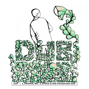 Dub Etnic (BVoice & Khz Kin-Da-Dza Dub)