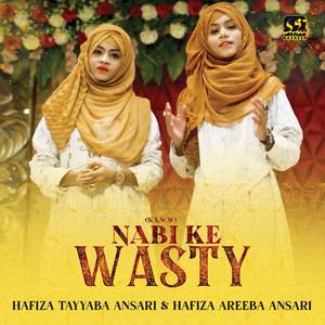 Nabi (S.A.W.W) Ke Wasty