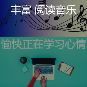 微妙的大学课程心情