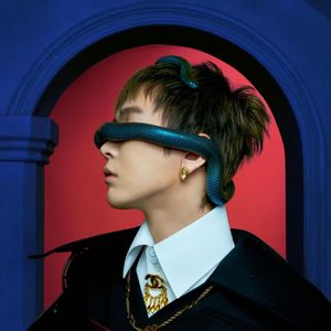 Don't Go Back Tonight