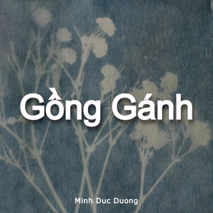 Gồng Gánh