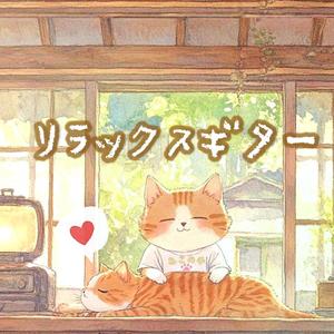 肉球ツボ押しコース - Paw pressure point course