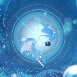 Inverse (feat. 星界)