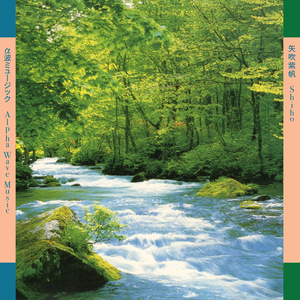 Blue Wind Melody