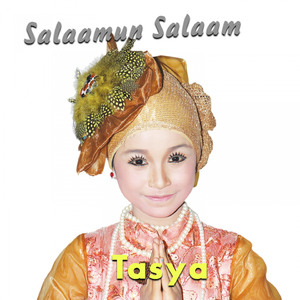 Salaamun Salaam