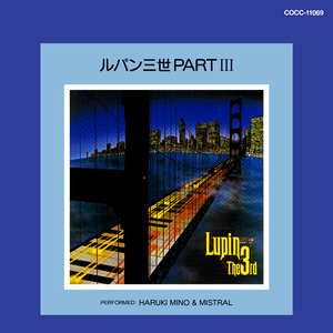 フェアリーナイト