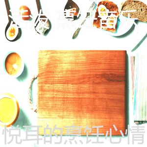 有趣在家做饭情怀