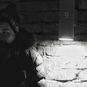 На поверхность