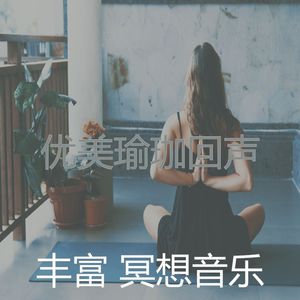 一尘不染睡觉印象数